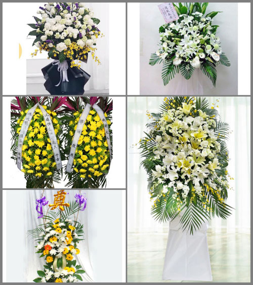 福建莆田仙游县菜溪乡石满村白事花篮预定